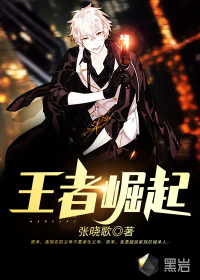 gachin娘官网视频