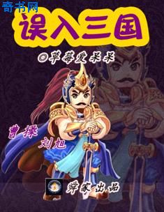 可以看挠脚心的网站