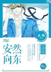k先生