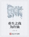 护士视频黄页视频观看