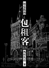 赛文奥特曼怪兽大全