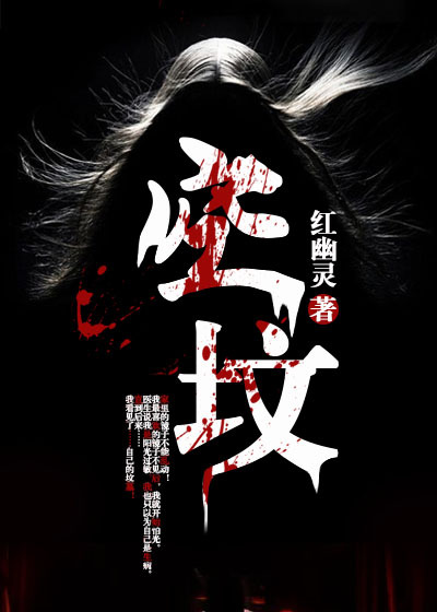 play在线观看