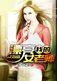 桃子视频观看免费完整在线