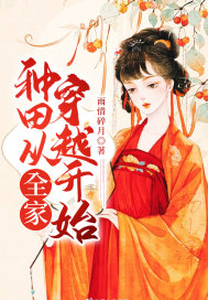 爱着爱着就永远