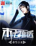 亲爱的妈妈6韩国电影免费观看