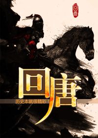 欧洲女同免费视频网站