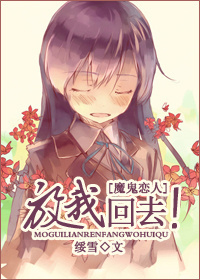 拉篮