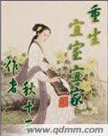369小游戏