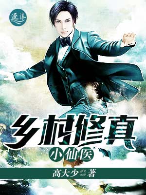 女攻h