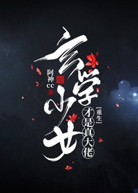 七大罪第一季未删减版在线观看