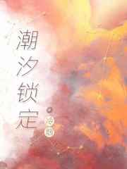 国产chinasexgay东北男同men