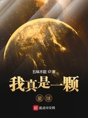 型材切割机