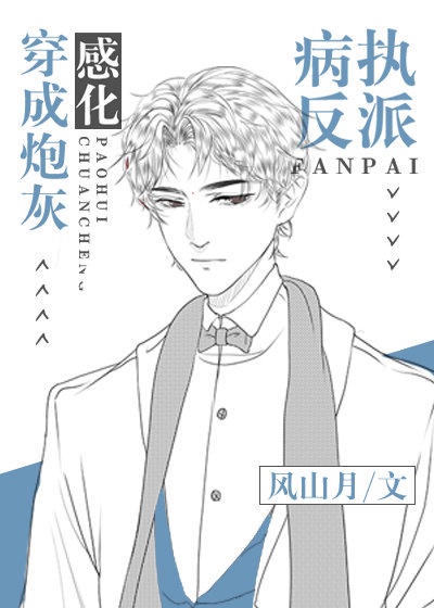 单亲妈妈与儿子