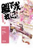 桃井理乃正在播放