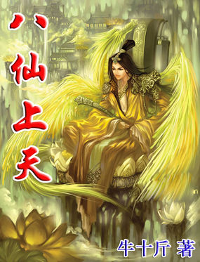 高杆灯