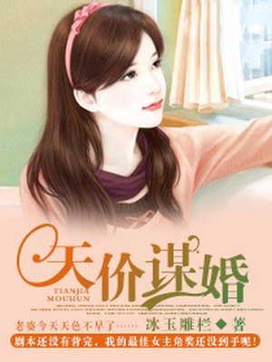 好看的手机