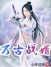 乔可星变身图片