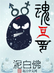 灌水撑大肚子