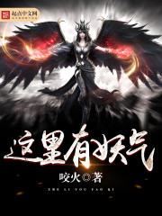 大富翁4