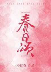 难受图片大全