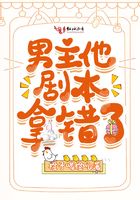 japanese母亲version偷