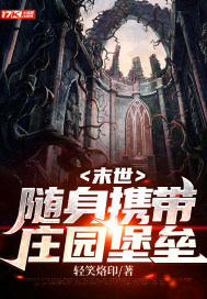 南宁护士门事件