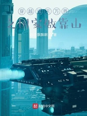 日韩理论片在线观看