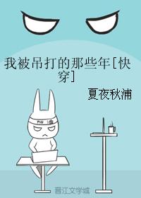 久青青热视频在线中文