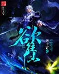 渴望城市未删减完整版