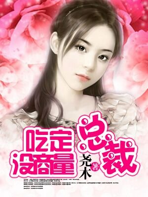 欧v视频手机在线播放