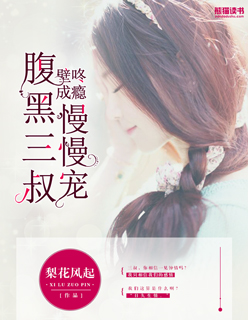 新视觉在线观看