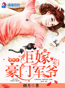 叶洛洛