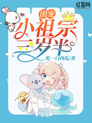 图书馆的女朋友