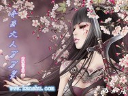 老公要和朋友一起上我该怎么办