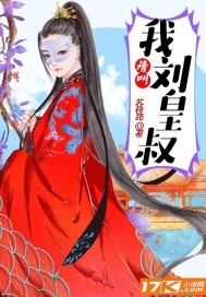 三男一女做爰视频