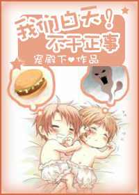 男主伤害女主后拼命挽回