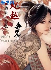 新映画中文官网