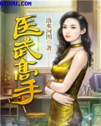部真实小U女视频合集