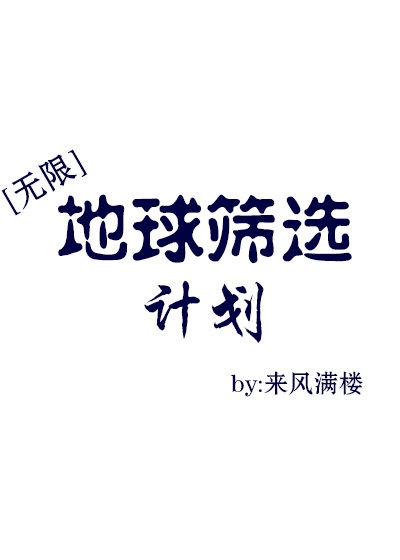 幸福的黄手绢