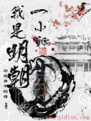 老师你的兔好软水好多直接看
