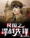 控制中心下载
