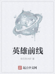 女生福视频利来了准备纸巾