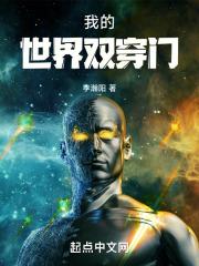 操电影