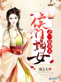 羞羞的视频免费