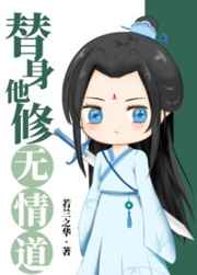 老女人b