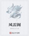 荔枝vip会员卡激活码