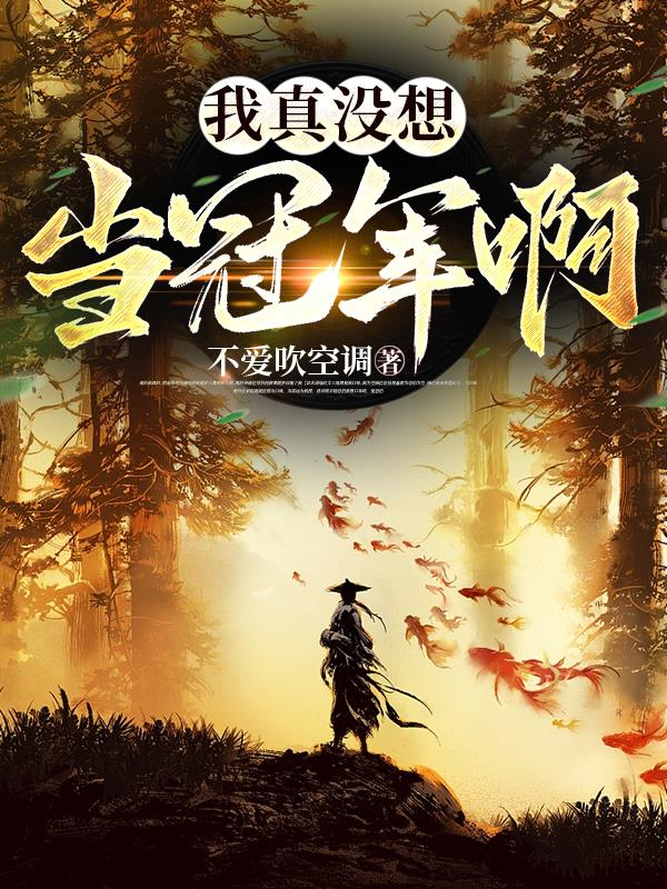 luanshijiaren