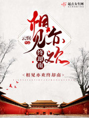 书房她的紧致让他发疯