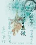 最新免费电影网站大全电影盒子