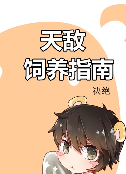 噼里啪啦boomboom